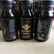 Produk Suprema Asli Rusia 081225577768 | Jual Obat Suprema Di Bandung COD